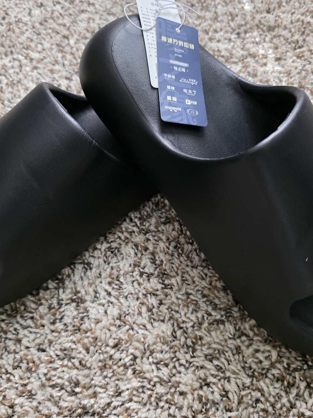 Black Slip-On Slide Mules